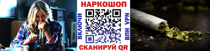 Сколько стоит Коряжма ГАШИШ СК Мефедрон КОКАИН