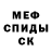 Альфа ПВП мука Retyk Retykda