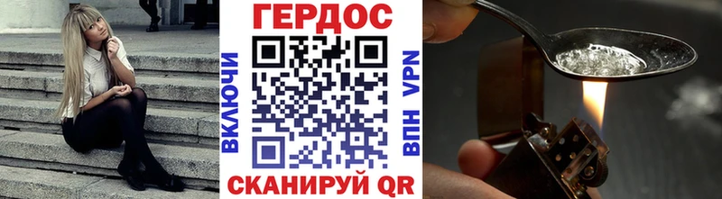 Героин афганец OMG сайт Коряжма