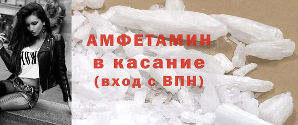 MDMA Аркадак