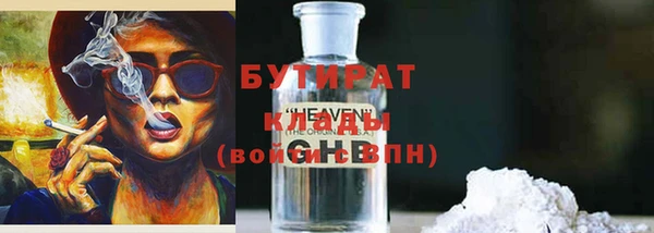 меф VHQ Сафоново