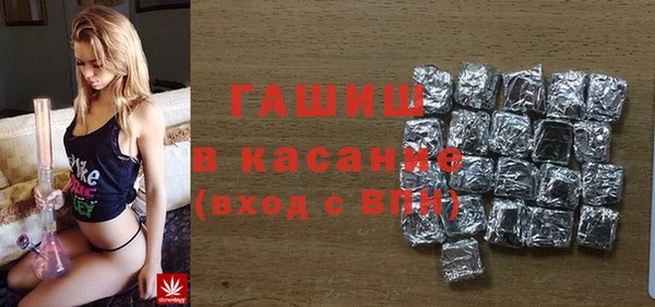 mix Алексин