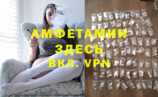 MDMA Аркадак