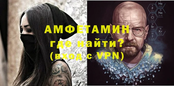 mix Алзамай