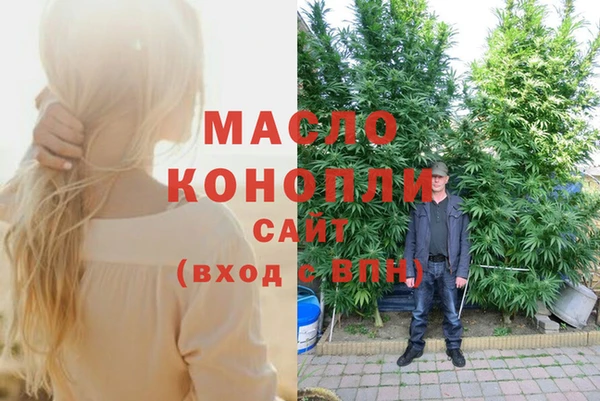 амф Сатка