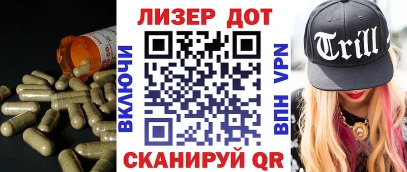 кракен зеркало  Коряжма  LSD-25 экстази кислота 