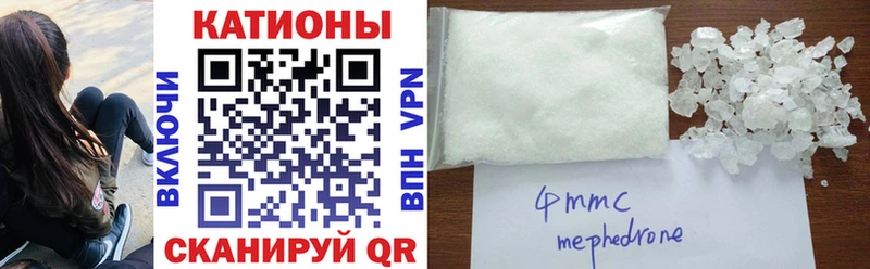МЕФ VHQ  Коряжма 