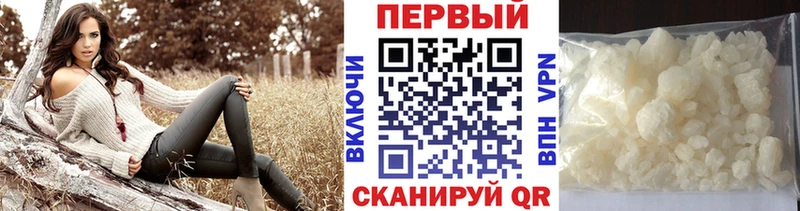 hydra ССЫЛКА  Коряжма  Метамфетамин Декстрометамфетамин 99.9% 