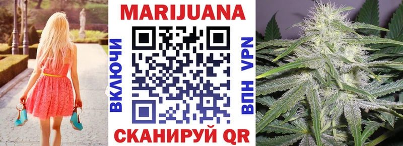 Конопля ГИДРОПОН  Коряжма 